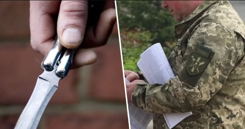 В Одесі чоловік вдарив ножем військового ТЦК під час перевірки документів