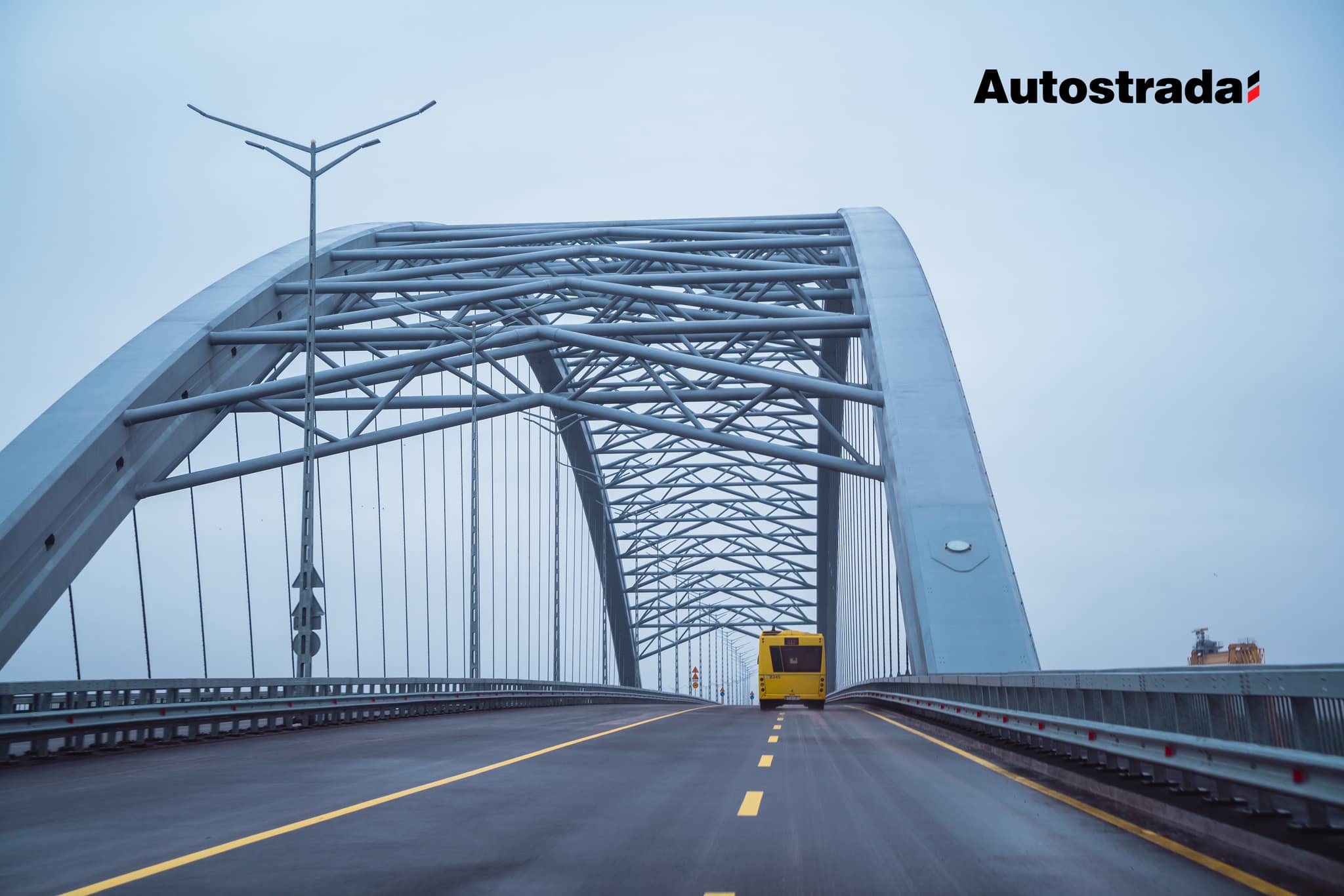 Через 30 років будівництва у Києві відкрили Подільсько-Воскресенський міст: Як він працюватиме