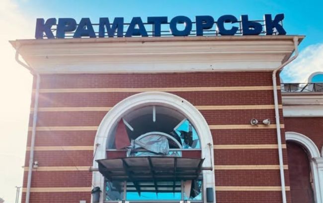 У Краматорську внаслідок атаки РФ пошкоджено вокзал (фото)