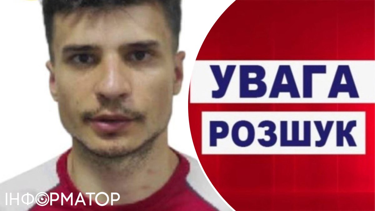 На Київщині з психлікарні втік серійний вбивця: фото злочинця