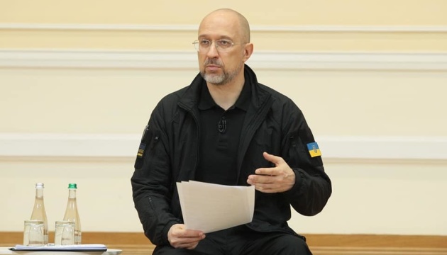 Україна отримала від США грант у 1,35 млрд доларів, – Шмигаль