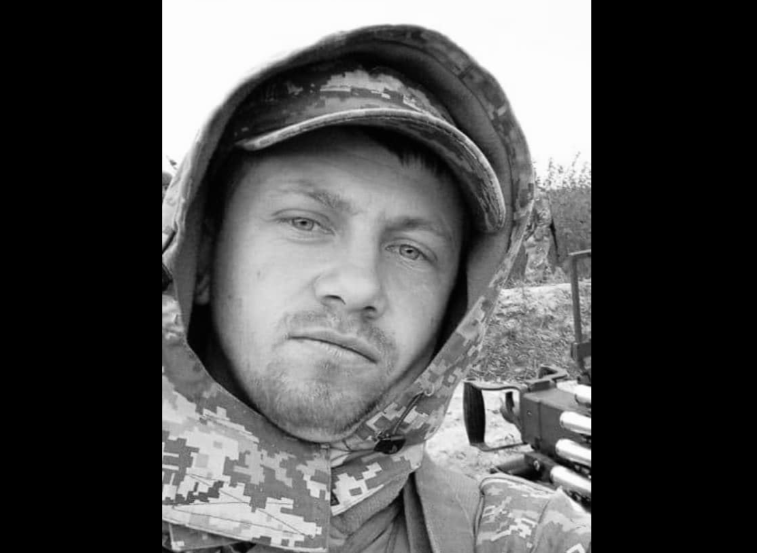 Загинув на Донеччині: Львівщина прощається з Героєм зі Сокальської громади