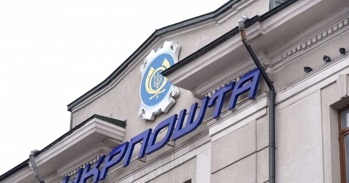 «Укрпошта» та «Нова пошта» оприлюднили графіки на свята