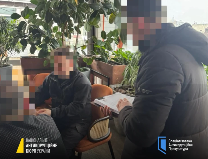 Розкрадання коштів «Укрзалізниці»: НАБУ і САП оголосили підозру нардепу