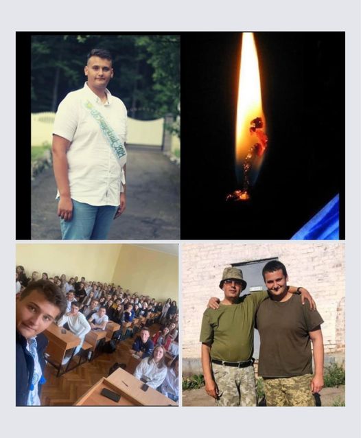 Разом із батьком пішов добровольцем. На війні загинув 18-річний студент ЛНУ