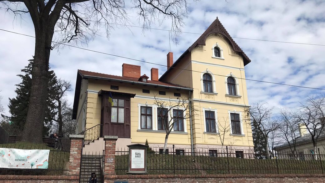 У Львові оцифрують архіви «Дому Франка»