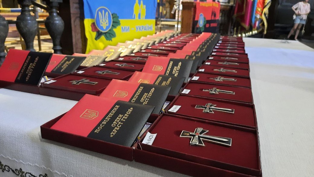 У Львові бійців 24-ої бригади посмертно нагородили орденами «Хрест Героя»