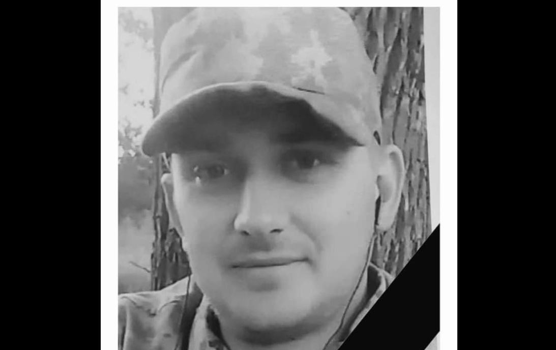 Десантник із 79-ки: Львівщина прощається із загиблим Героєм