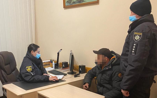 На Львівщині затримали наркоторгівця. Йому загрожує 10 років ув’язнення