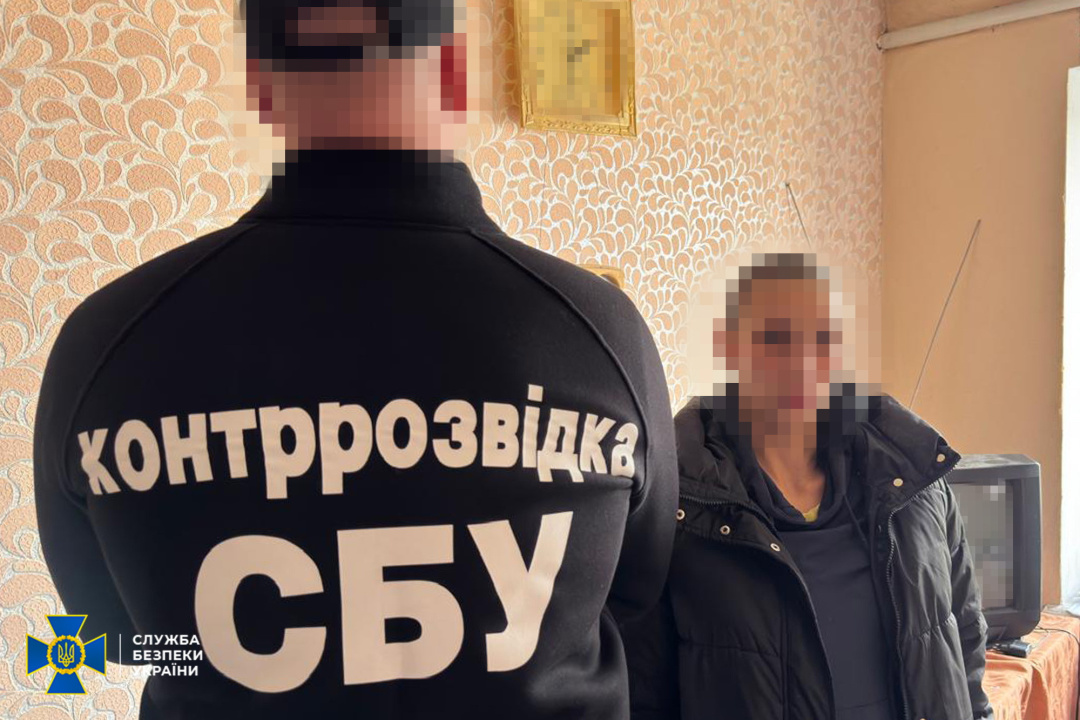 Готувала атаки по аеродромах ЗСУ на заході України: затримали агентку РФ (фото)