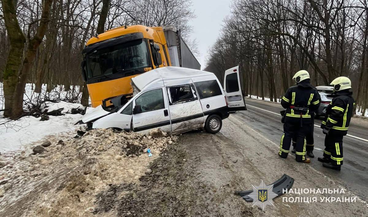 Стали відомі деталі смертельної ДТП на Львівщині