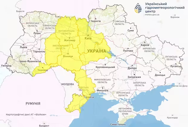 В України оголосили штормове попередження: в яких областях вируватиме негода