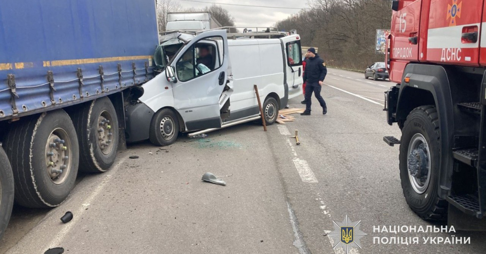 Моторошна ДТП на Львівщині: загинула жінка і травмувалась 7-річна дитина (фото)