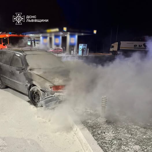 У Львівському районі горів автомобіль (фото)